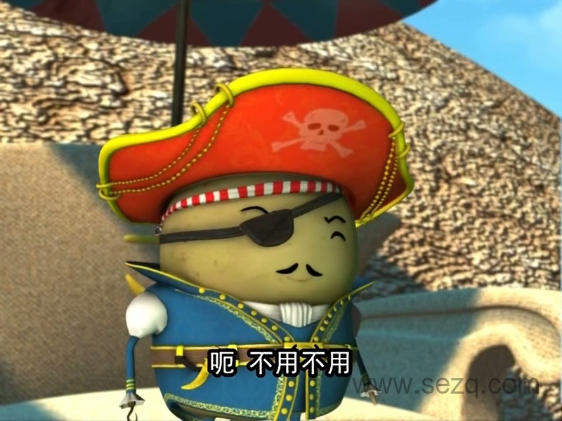 香菇特勤队之果蔬小英雄 - 动画资源画廊第2张