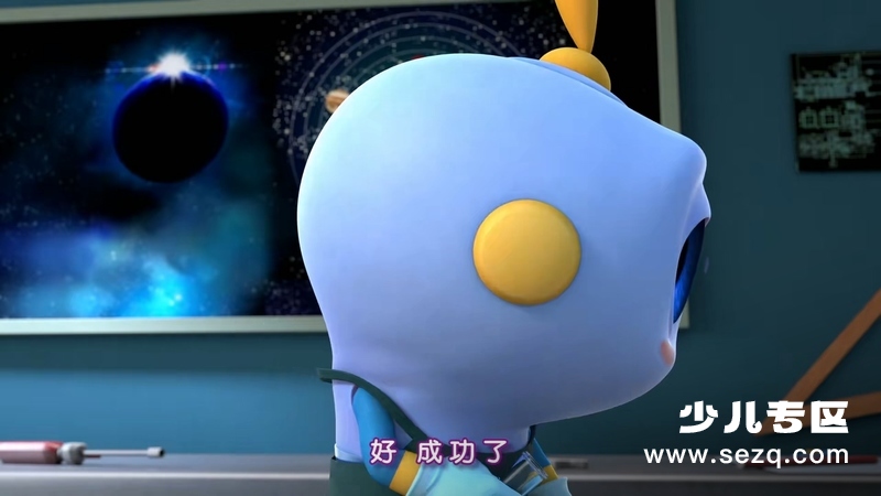 哈哈！地球人 - 动画资源画廊第3张