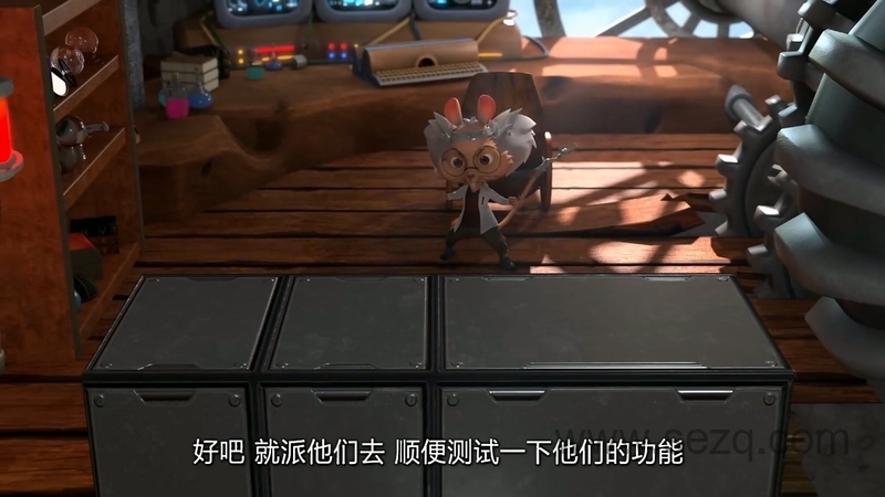 探探猫之奇幻马戏团 - 动画资源画廊第8张