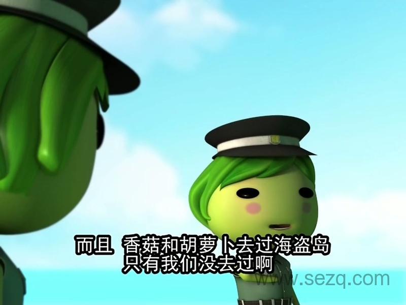 香菇特勤队之果蔬小英雄 - 动画资源画廊第4张