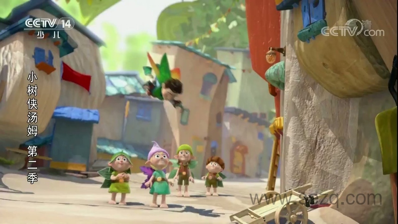 小树侠汤姆 - 动画资源画廊第7张