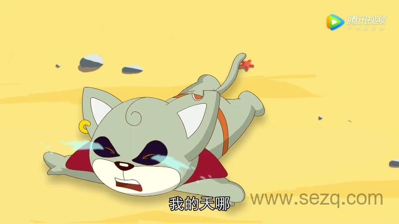 如意酷宝之西欧兔 - 动画资源画廊第3张