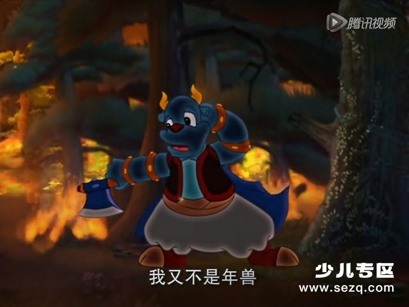 凤狸二人行 - 动画资源画廊第9张