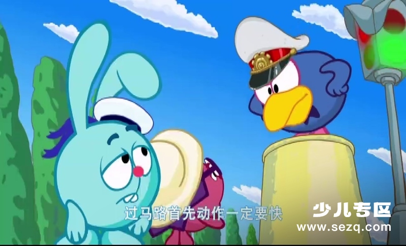 瑞奇开心球 - 动画资源画廊第5张