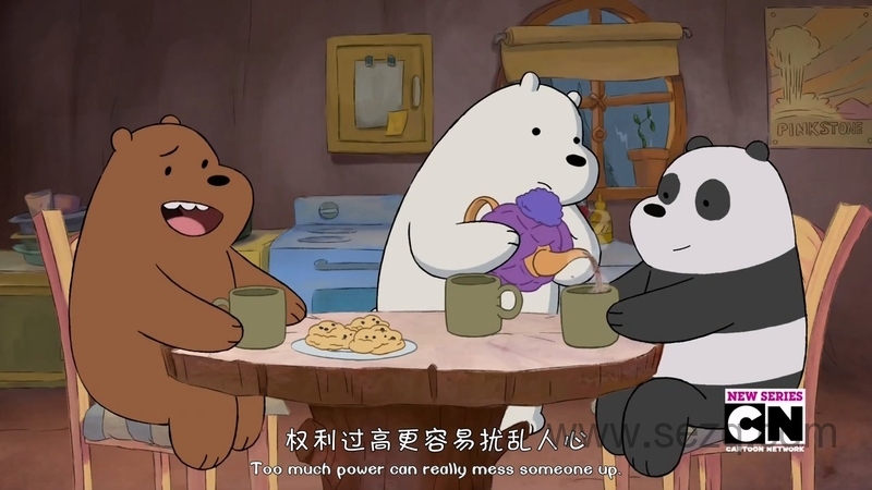 咱们裸熊 - 动画资源画廊第6张