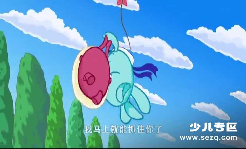 瑞奇开心球 - 动画资源画廊第2张