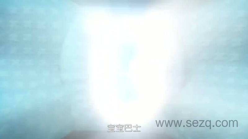 宝宝巴士之奇妙汉字 - 动画资源画廊第7张