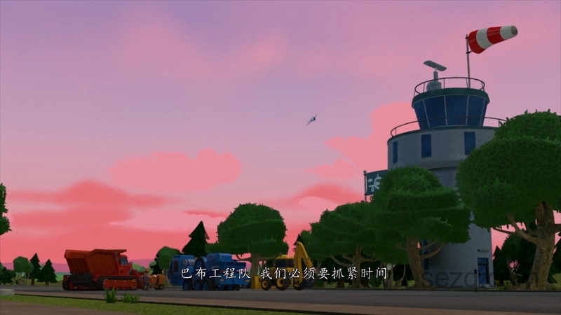 新巴布工程师 - 动画资源画廊第8张