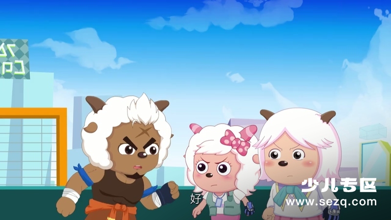 喜羊羊与灰太狼之决战次时代 - 动画资源画廊第3张