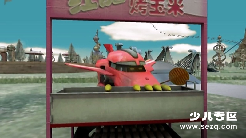 高铁侠 - 动画资源画廊第5张