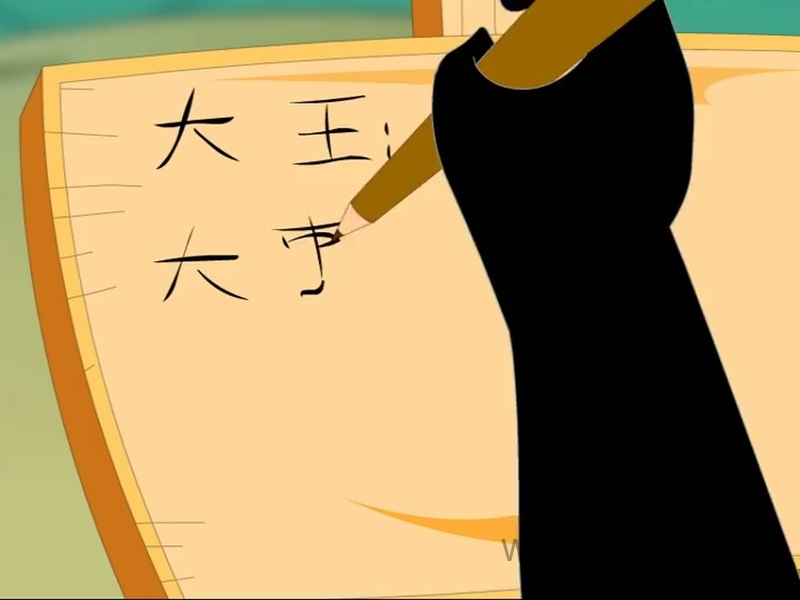 小樱桃之舞钢传奇 - 动画资源画廊第5张