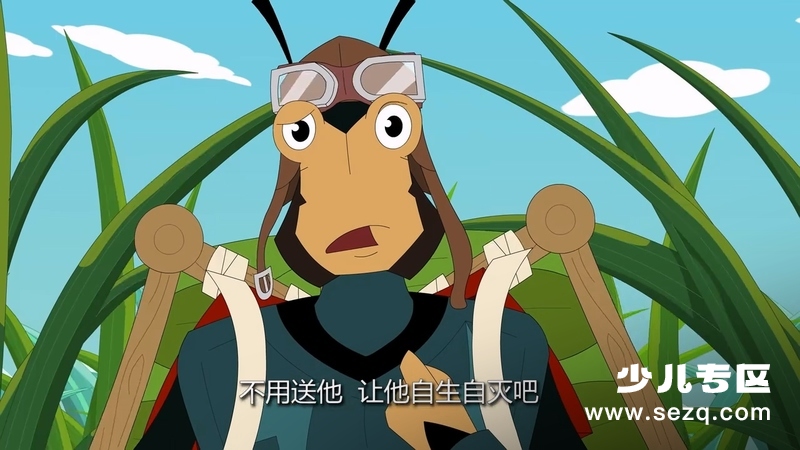 漫虫记 - 动画资源画廊第6张