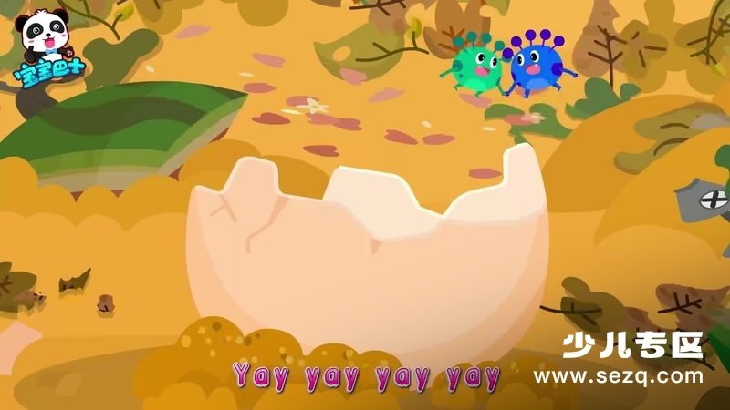 宝宝巴士之学垃圾分类 - 动画资源画廊第7张