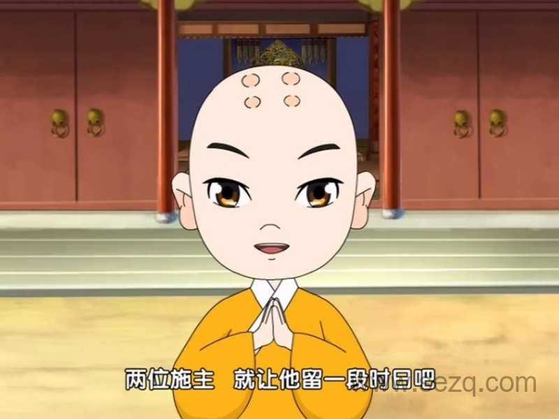 少年王阳明 - 动画资源画廊第6张