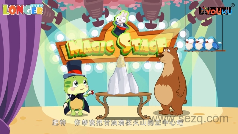 淘气化学 - 动画资源画廊第7张