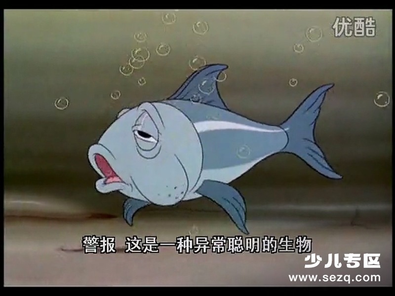 高飞狗运动日记 - 动画资源画廊第9张