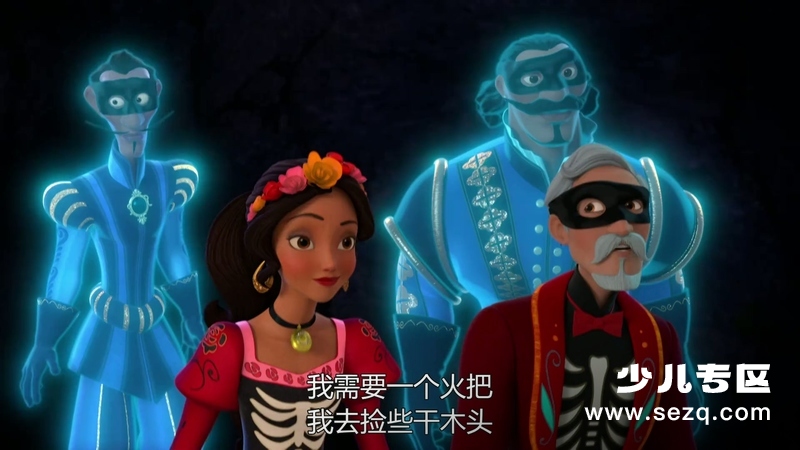 艾莲娜公主 - 动画资源画廊第9张