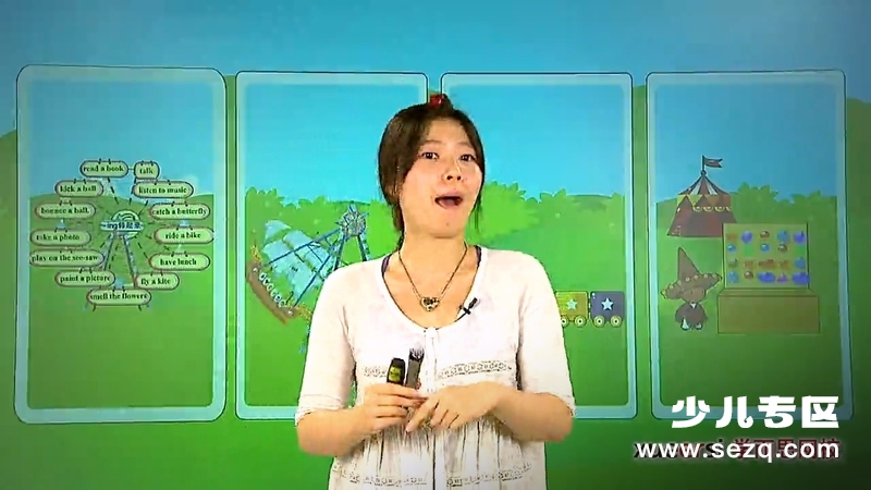 剑桥少儿英语一级 - 动画资源画廊第6张