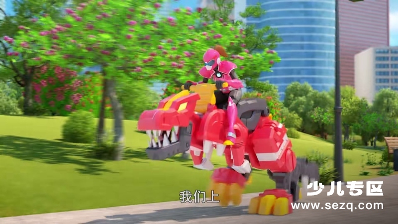 迷你特工队之超级恐龙力量 - 动画资源画廊第4张