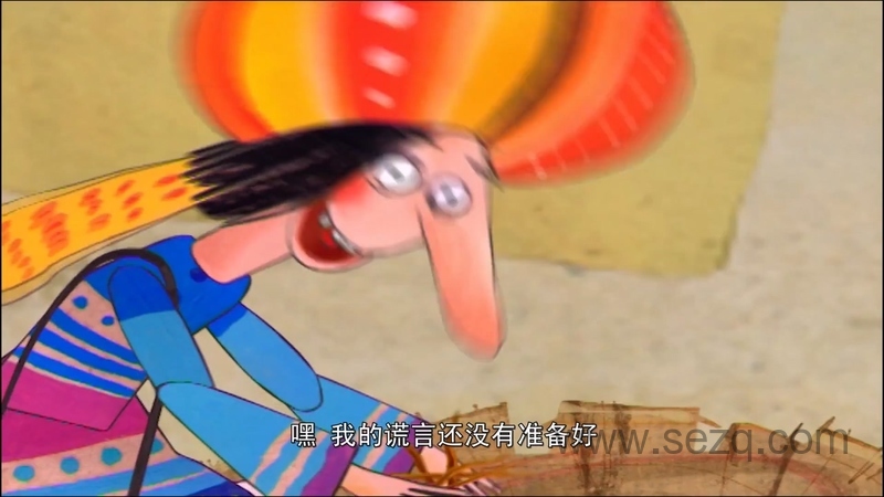 天方夜糖 - 动画资源画廊第8张