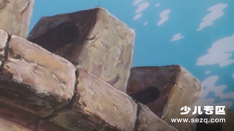 黑海盗 - 动画资源画廊第3张