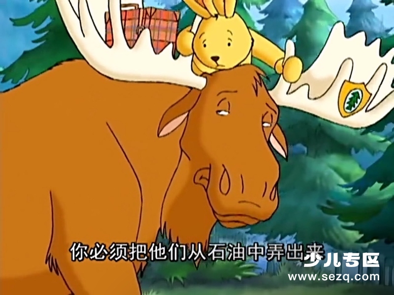 菲利克斯的信 - 动画资源画廊第6张