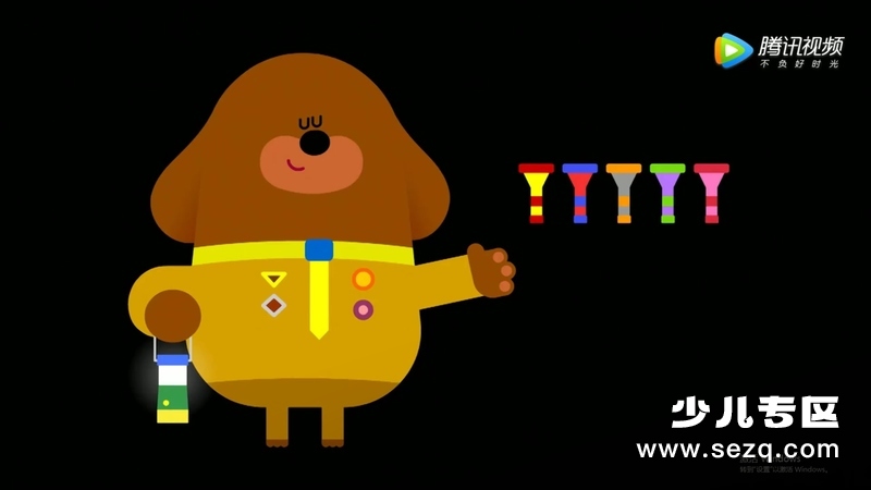 嗨道奇 - 动画资源画廊第9张