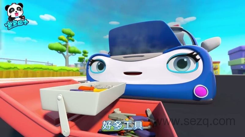 汽车帮帮队 - 动画资源画廊第9张