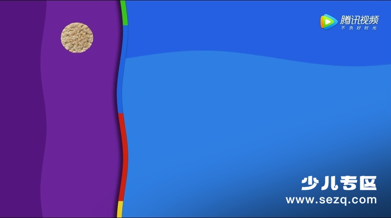 果蔬宝宝 - 动画资源画廊第2张