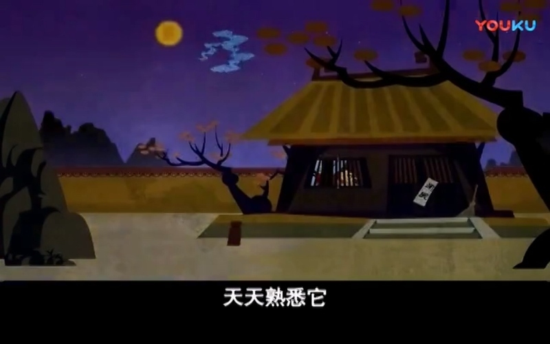 铁血杨家将 - 动画资源画廊第8张