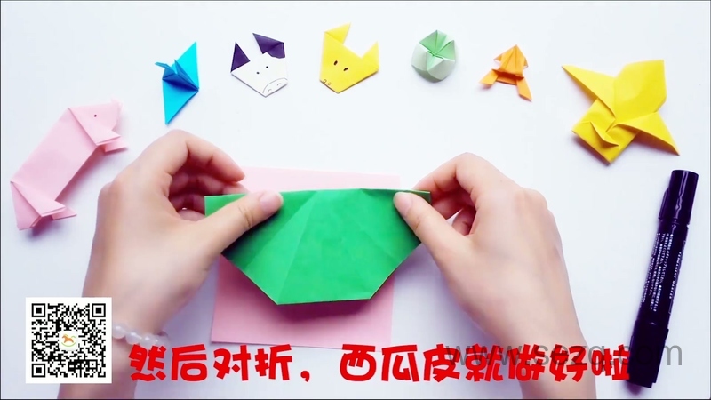 悠优宝贝一分钟儿童折纸 - 动画资源画廊第8张