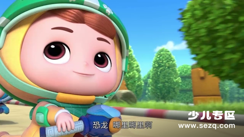 百变校巴 - 动画资源画廊第9张