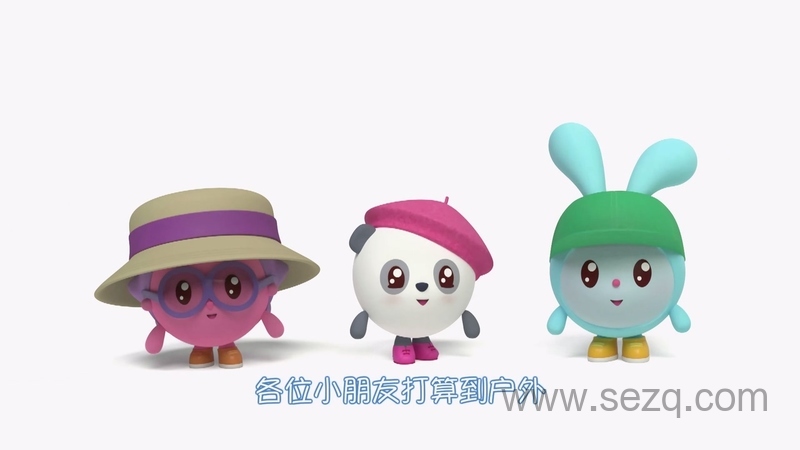 瑞奇宝宝 - 动画资源画廊第4张