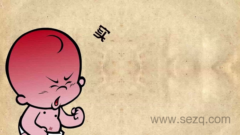 小破孩有内涵 - 动画资源画廊第3张