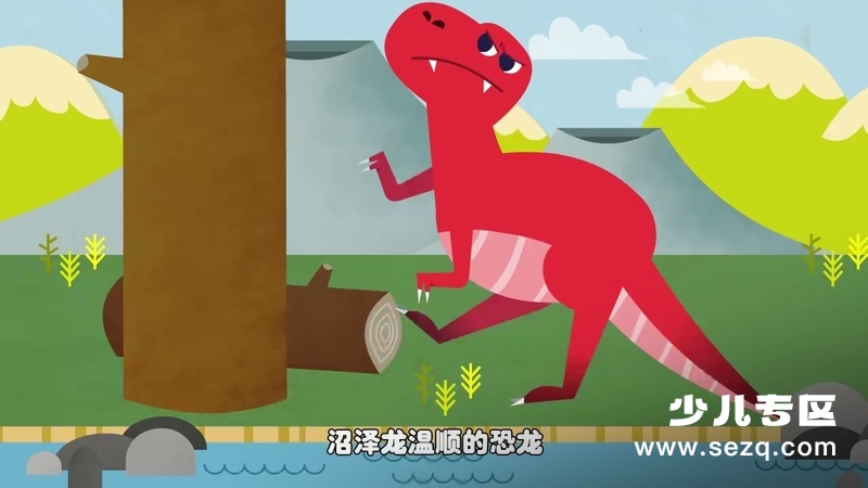 帮帮龙出动恐龙之歌 - 动画资源画廊第5张