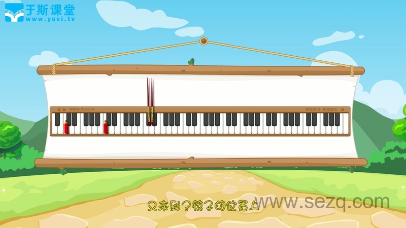 约翰汤普森简易钢琴教程1 - 动画资源画廊第7张