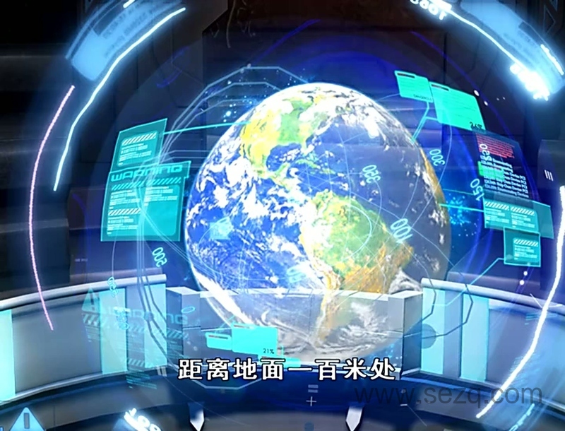 恐龙危机之恐龙归来 - 动画资源画廊第5张