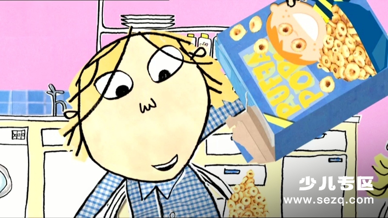 查理和罗拉 - 动画资源画廊第3张