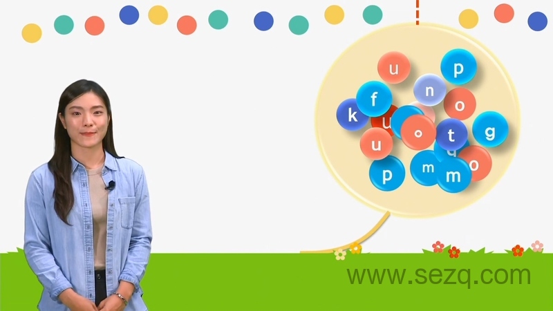 自然拼读 - 动画资源画廊第8张