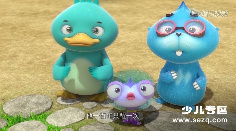 嘟哒和达达 - 动画资源画廊第2张