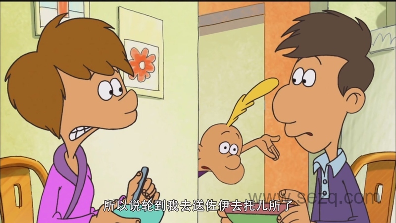 狄德夫 - 动画资源画廊第5张