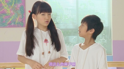 国产魔法动画《舞法天女之璀璨甜蜜 Dancing Queen: Bright Sweetness》第一季 国语中字 全33集MP4下载 - 少儿专区