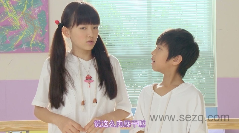 舞法天女之璀璨甜蜜 - 动画资源画廊第1张