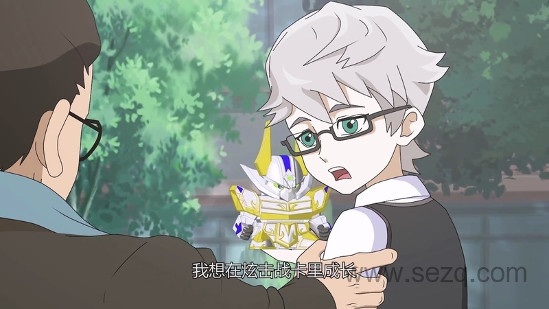 炫击勇者之炫击战卡 - 动画资源画廊第8张