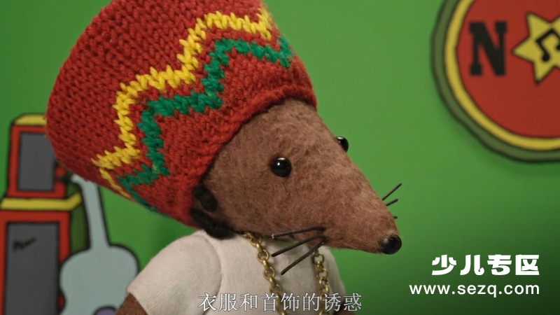 雷鬼小鼠 - 动画资源画廊第8张