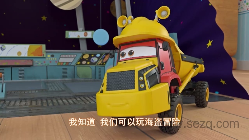 呼噜和轱辘 - 动画资源画廊第4张