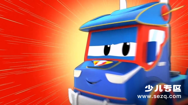 超级汽车城之英雄卡车 - 动画资源画廊第7张