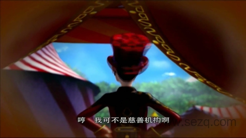 快乐星猫 - 动画资源画廊第5张