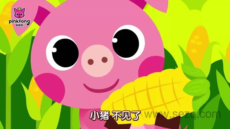 碰碰狐好好习惯儿歌 - 动画资源画廊第5张