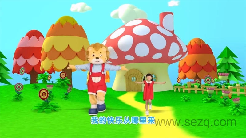 快乐可可狮歌舞 - 动画资源画廊第7张